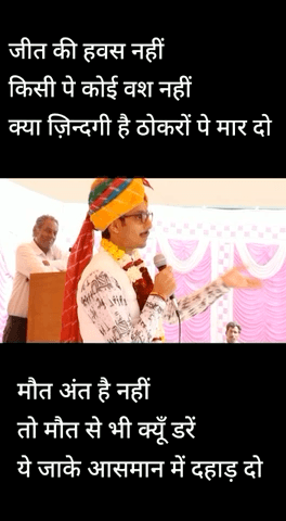 #Drmadhusudanmalani #madhusudanmalani #jhunjhunu #pilani #rajasthan #shekawati #marwari #motivation #youth