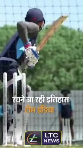 टीम इंडिया अपना 1000वाँ वनडे मुक़ाबला खेलने जा रही है, जानिए कब?
#teamindia #teamindia #teamindiawc #indianteam