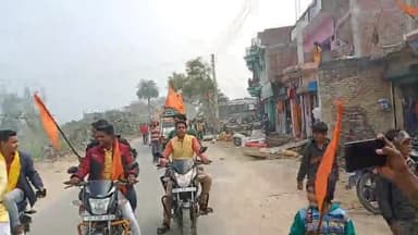 #गोरखपुर, #khajni , #gorakhpur # #BELGHAT
आज #बेलघाट मे भगवान श्री महाकाल मंदिर से कलश यात्रा निकाली गई।
#रवि#राज#भट्ट
