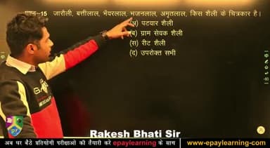 नदबई: reet paper leak#reet2021 #paperleak #jaipur
#rajasthannews