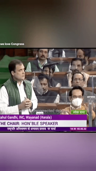 सिर्फ़ बापू को ही नहीं भगत सिंह को भी पूजती है #congressforprogress