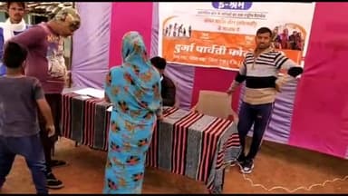 ग्राम गढ़ा में हुआ निःशुल्क ई श्रम कार्ड केम्प का आयोजन। ग्रामीणों के बनाये गए ई श्रम कार्ड। #eshramcard #localnews