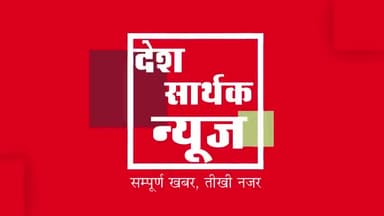 जयपुर: pm Modi करेंगे इनोग्रेशन #pmnarendramodi #jasraghav8 #public_official #news