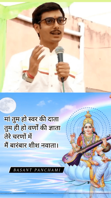 #Drmadhusudanmalani #madhusudanmalani #jhunjhunu #pilani #rajasthan #shekawati #marwari #motivation #youth