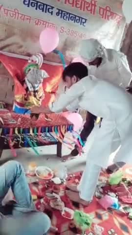धनबाद/केंदुआडीह: हर साल की भांति इस साल भी अभाविप धनबाद कार्यालय में मां सरस्वती जी का पूजा-अर्चना की गई।@avbp #abvp_जिला #dhanba#