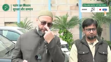 हरिद्वार, हल्द्वानी, किच्छा और खटीमा विधानसभा की अवाम को बैरिस्टर असदुद्दीन ओवैसी का ख़ास पैग़ाम। उत्तराखंड में AIMIM के 4 उम्मीदवारों की घोषणा।
#AIMIM #AsaduddinOwaisi #UttarakhandElections2022 #Owaisi #PatangKaNis