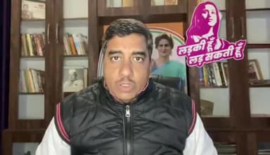 भाजपा का संकल्प पत्र सिर्फ जुमला पत्र।
#अंशु_अवस्थी, #कांग्रेस प्रवक्ता व मीडिया प्रभारी उत्तर प्रदेश।