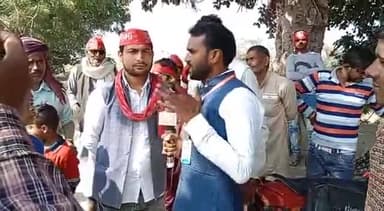 स्टार पंजाब मीडिया के माध्यम से युवाओं की बात रखी,,,
#जय_समाजवाद @starnews18om @devk79034 को फॉलो करें