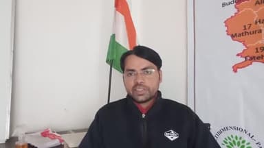 बजट आंख मे #धूलझोंकना बंद करे साहब हमे कच्चेपदार्थ #टैक्सफ्री #स्वास्थ्यचिकित्सा सामग्री चाहिए न कि #इलेक्ट्रॉनिकडिवाइस