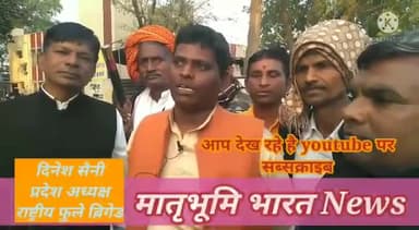 #हिण्डौनसिटी #Karauli- सैनी समाज ने आरक्षण की मांग को लेकर किया प्रदर्शन कर मुख्यमंत्री के नाम हिण्डौन एसडीएम को सौंपा ज्ञापनमाली, सैनी, काछी, शाक्य व मौर्य समाज को 12 प्रतिशत आरक्षण की मांग, प्रदेश में 12 फीसदी है