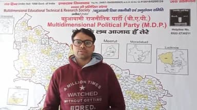 एसुनो #केजरीवाल ठुकवादेंगे तुडवादेंगे #गर्मी #चर्बीनिकाल देंगे यह है #UPExCM की भाषाशैली
#साधुसंत #योगीसमाज को #अपमानित