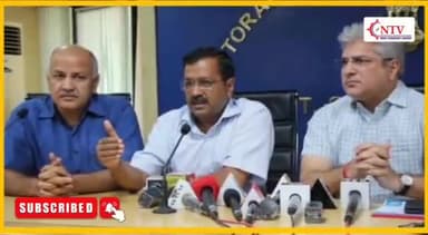 क्या सिर्फ जल बोर्ड के ही कर्मचारियों से आप पार्टी सरकार का प्यार है। #दिल्ली, #परिवहन #टोलवा #डीटीसी #कोन्ट्रैक्ट