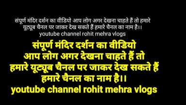 #jai_Mata_Di
#Durga
#Kali
8269677970 whatsup kare