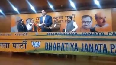 विश्वभर में भारत का मान बढ़ाने वाले,भारतीय जनता पार्टी में शामिल हुए विश्व प्रसिद्ध पहलवान
द ग्रेट खली
#TheGreatKhali
