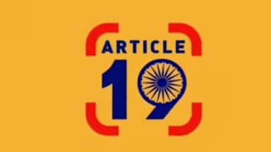#ARTICLE- 19 की रिर्पोट गोदी मीडिया की किए एसीतैसी
राष्ट्रवादी कैसे करते राष्ट्रवादियों का सम्मान सीखें अमित शाह से