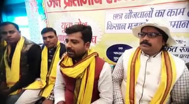 #3_अप्रैल को होगा चम्पारण के धरती पर #महा_बेरोजगार_रैली ।
50 हजार युवा बोरोजगर होंगे शामिल . . . . . .