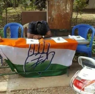 70 सालो तक लूटने के बाद का रुझान आने लगा है।
थक कर सो गया बूथ का कार्यकर्ता !!
Vote for Bjp
#मेरा_वोट_भाजपा_को 
#मेरा_वोट_कमल_को
