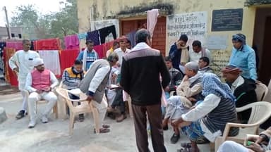 सिमरी: #मंझवारी पंचायत आज अमीना खातून के माध्यम से आम सभा लगाया गया उपस्थित पीआरएस वार्ड सदस्य मौजूद@