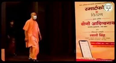 हमने देखा श्री राम लला का अद्भुत भवन बनाते,
बाबा साहब भीमराव का पंच तीर्थ तनवाते।
#आएगी_बीजेपी_ही