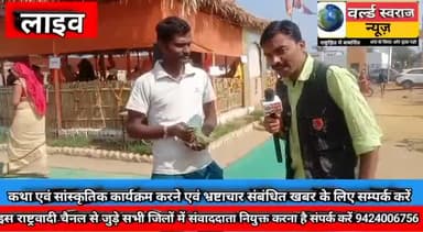 #आक्सीजन का महत्व सभी व्यक्ति पेड़ लगाए ।
