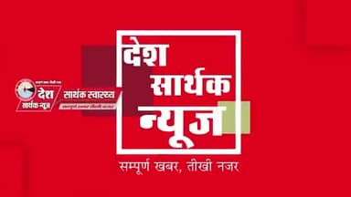 स्वास्थ्य की बात डॉ कपूर के साथ 👍
#healthcamp #health_tips #healthworker