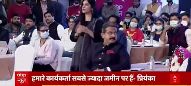 "जब राजनीतिक मुद्दों का जवाब नहीं होता तभी निजी हमला किया जाता है"
#priyankagnadhi