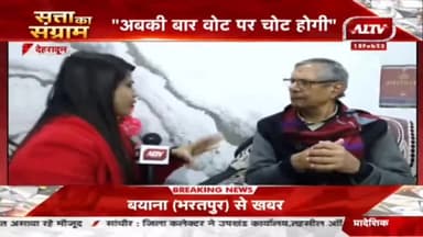 कांग्रेस के चार मुख्य वादे- #चार_धाम_चार_काम ।
- उत्तराखंड में 4 लाख युवाओं को रोजगार,
- गैस सिलेंडर के दाम नहीं होंगे ₹500 के पार
- 5 लाख गरीब परिवारों को सालाना ₹40,000,
- स्वास्थ्य सुविधाएं हर गांव हर द्वार।