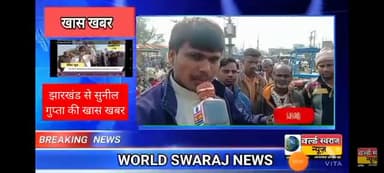 #चंडीगढ़ आखिर कब होगा देश का किसान खुशहाल । पूरी खबर देखे हमारे यूट्यूब चैनल पर । खबर के लिए संपर्क करे 9424006756