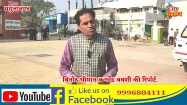 हॉस्पिटल की नई बिल्डिंग बनने के साथ साथ जरूरतमंद लोगों को सुविधाएं मिलना भी जरूरी
: #Shashi #7015551486 #हमेफ़ॉलोकरे