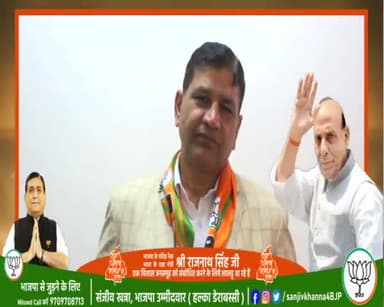 केंद्रीय #रक्षामंत्री माननीय #राजनाथ जी का स्वागत - डिप्टी चेयरमैन Dhuman Singh Kirmach जी
#कपिलमनीषगर्ग
