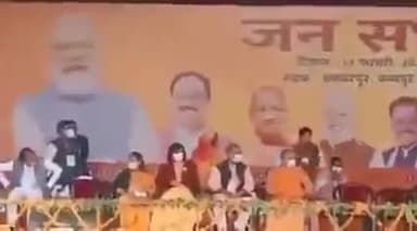 योगी की रैली
अरे भाजपा वालों,
जनता अब जान गई है, इन झूठों को पहचान गई है।
#UPWithAkhilesh #nomoreyogi