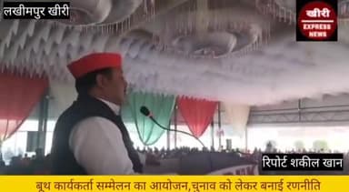 #smajwadi_party #Akhilesh_yadav #Rehan_khan #Mission2022