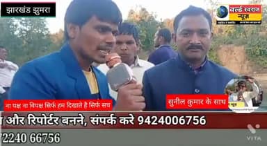 #रोड़ पर गड्ढे नही बल्कि गड्डो में रोड़ है । पूरी खबर देखे हमारे यूट्यूब चैनल पर । ना पक्ष ना विपक्ष सिर्फ सच