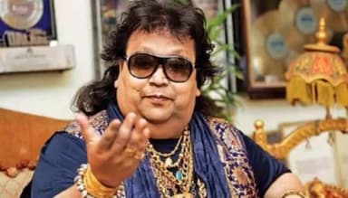 नही रहे मशहूर गायक बप्पी लहरी
#bappilahiri