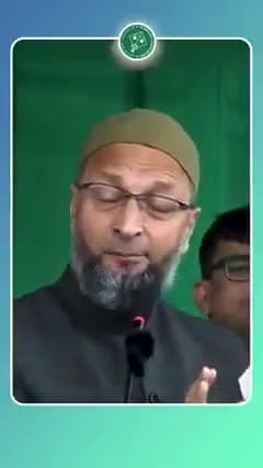 #asaduddinowaisi : हिजाब पहनना मेरा संवेधानिक अधिकार है।
#hijabisourright
#Ashfaq_Khan_Sunariya