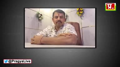 भारत में चल रहे पाँचो राज्यो मे बीजेपी उभरी नही हे!
#asp_kanshiram #komal_ahirwar ahirwar