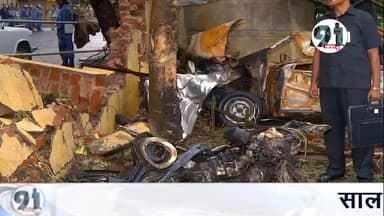 अहमदाबाद सीरियल ब्लास्ट में कोर्ट ने सुनाया फैसला।भारत के इतिहास में सबसे बड़ी सजा।#blasat #saza #ahamdabaad