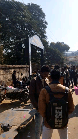 आरा: #bihar_board
#ara
#class_10