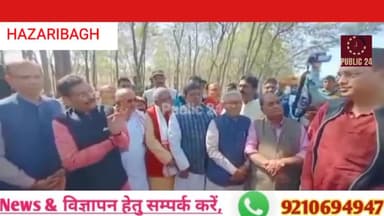 भाजपा प्रदेश अध्यक्ष चरही में पुलिस प्रशासन से रोके जाने पर अपना पक्ष रखते हुए.....!!!
#BJP_Jharkhand