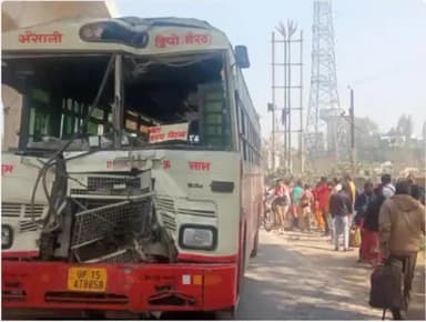 मोदीनगर में बंपर से टकराई बस
##modinagar ##ghazibad ##newsbihar ##popularfront ##indiafirst ##modihaitohmumkinhai