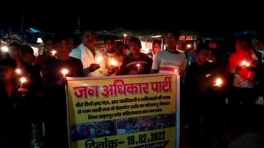 पंडूई पंचायत के मुखिया हेमंत यादव के द्वारा ग्राम पंडूई में निकाला गया कैंडल मार्च । #candlemarch