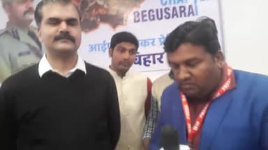 बेगूसराय: #आइए मिलकर प्रेरित करें बिहार को लेकर बेगूसराय के लाल विकास वैभव (आईजी) ने कह दी बड़ी बात#