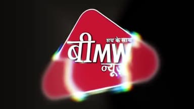 आज़मनगर: #कटिहार #ABVP के द्वारा #तमिलनाडु #सरकार के #खिलाफ #नारेबाजी