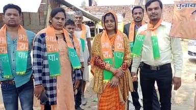 माया वर्मा जी को सीटी वाले खाने के सामने बटन दबा कर विजई बनाएं,
भारतीय राष्ट्रवादी पार्टी को जिताए
#महमूदाबाद