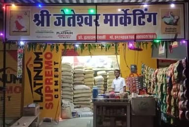 "जै जै राजस्थान - जै जै राजस्थानी"
विश्व मायड़भाषा दिवस- 2022 रै अवसर माथै आप सगळा णे आपणी-आपणी मातृ भाषा री घणी-घणी बधाई!
#Rajasthani #राजस्थानी_भाषा_माँगे_सम्मान
#InternationalMotherLanguageDay
