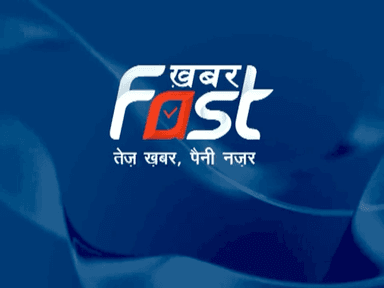 Khabar Fast को TATA PLAY पर आने के अवसर पर हरियाणा के खेल मंत्री संदीप सिंह ने दी शुभकामनाएं
#Khabarfast #TATAPLAY #SandeepSingh