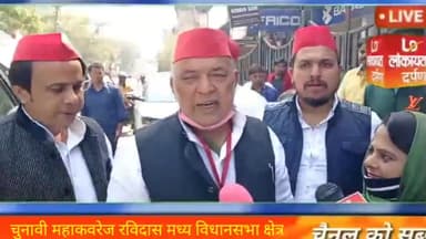 #चौथे चरण की महाकवरेज देखिये #रविदास महलोत्रा मध्य विधानसभा क्षेत्र के उम्मीदवार से खास बात