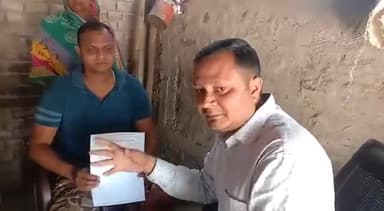 #गिद्धौर के #सेवा #गांव में #मनोज #पण्डित #हत्याकांड के 6 माह बाद भी जिला #प्रसाशन #शुसान #उदासीन | क्या है स्थिति , जानिए #परिजन की #जुबानी