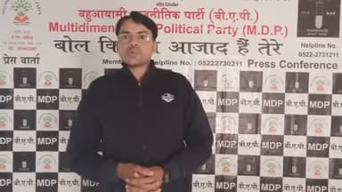 क्य पत्रकार व #न्यूज़एजेंसी मे इतनी हिम्मत है कि वह 14 मंत्रालय रखने वाले #राजनेताओ से प्रश्न और #एनुअलरिपोर्ट मांग सके?