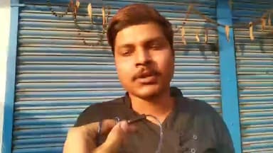 #नगर_पंचायत_मखदुमपुर के बोर्ड की बैठक के बाद प्रेस को संबोधित करते हुए।
#मखदुमपुर_बाजार में #शौचालय_निर्माण कराना होगा।